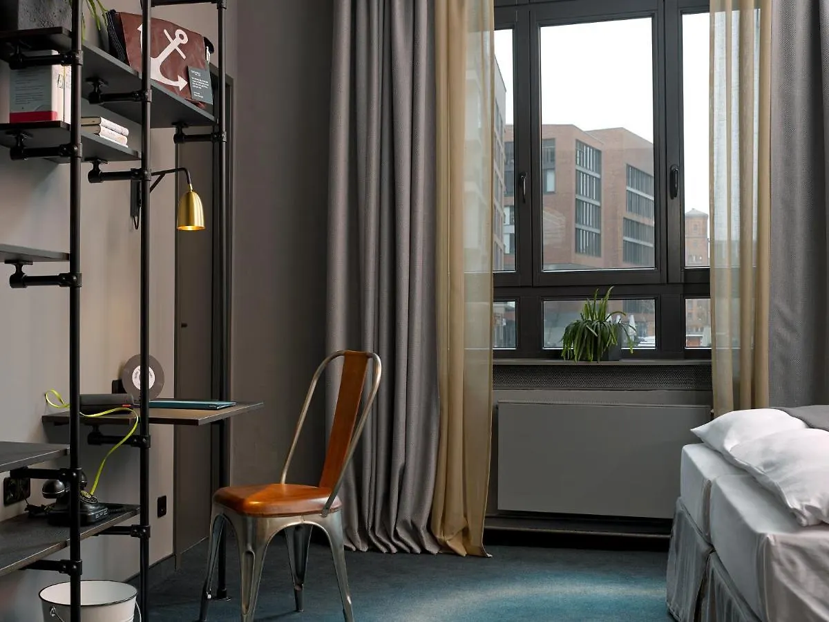 25Hours Hotel Altes Hafenamt Hamburg