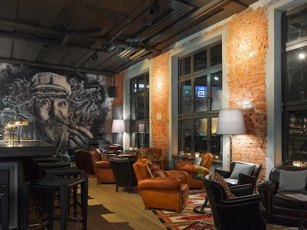 25Hours Hotel Altes Hafenamt Hamburg